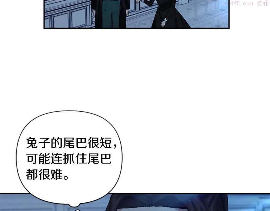 第47话 努力学习0