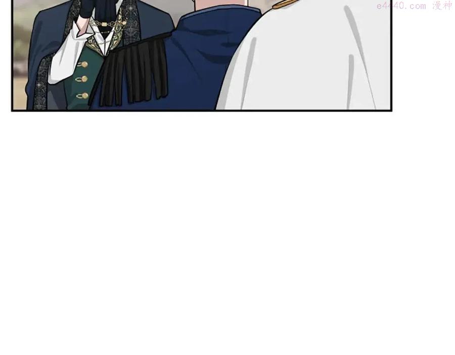 第41话 来找茬的骑士1