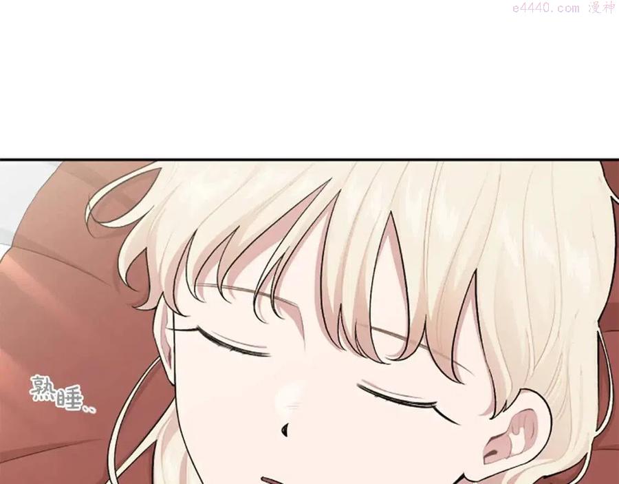 第55话 逃跑2