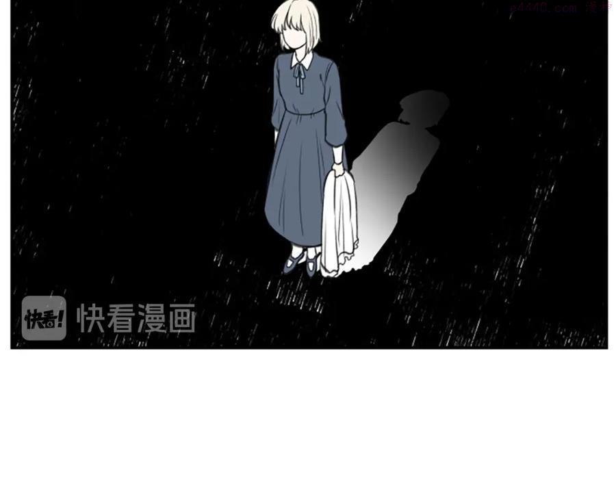 第4话 有趣的小丫头1
