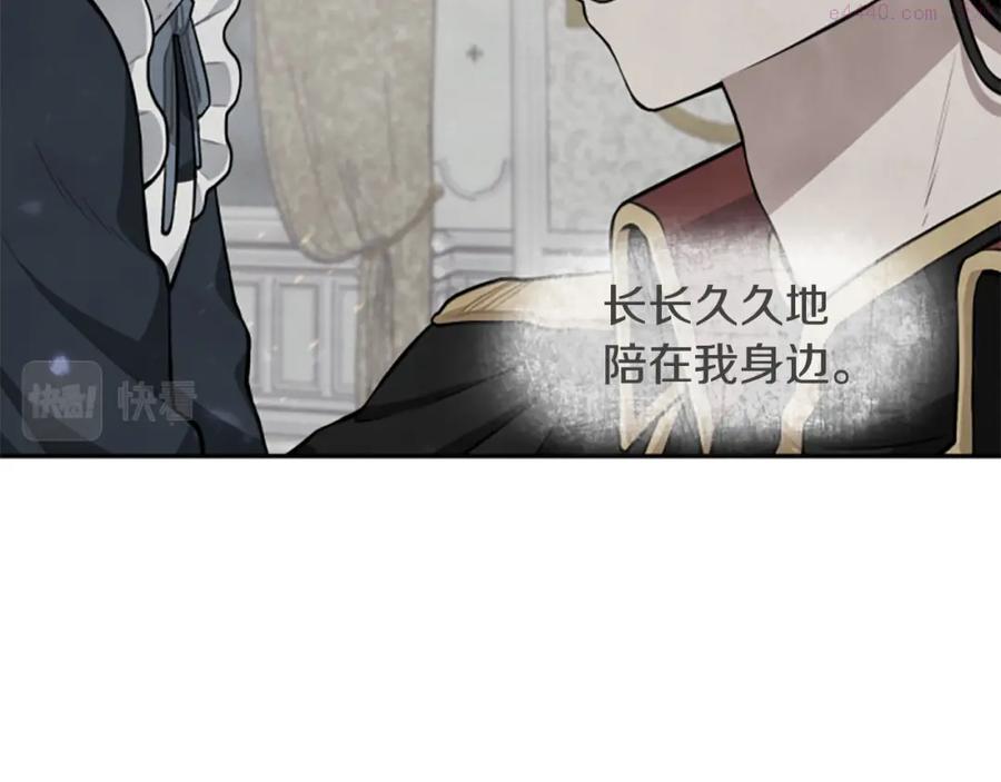第19话 神话0
