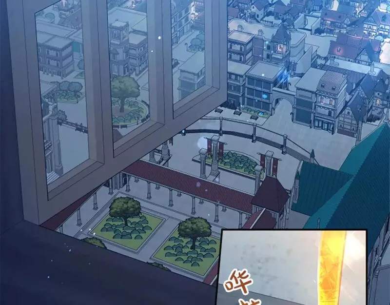 第79话 借酒浇愁1