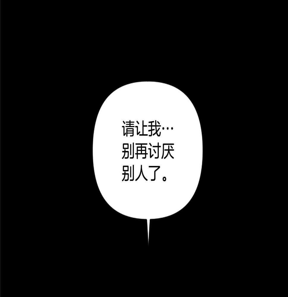 第63话 真正的妮娜0