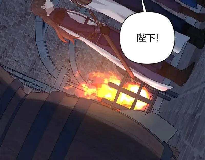 第87话 她不见了！3