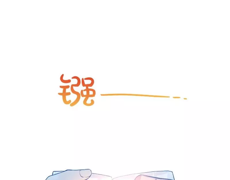 第79话 借酒浇愁2