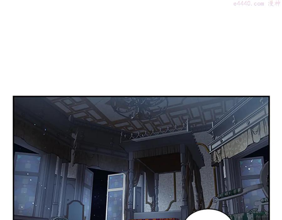 第7话 同床共枕4