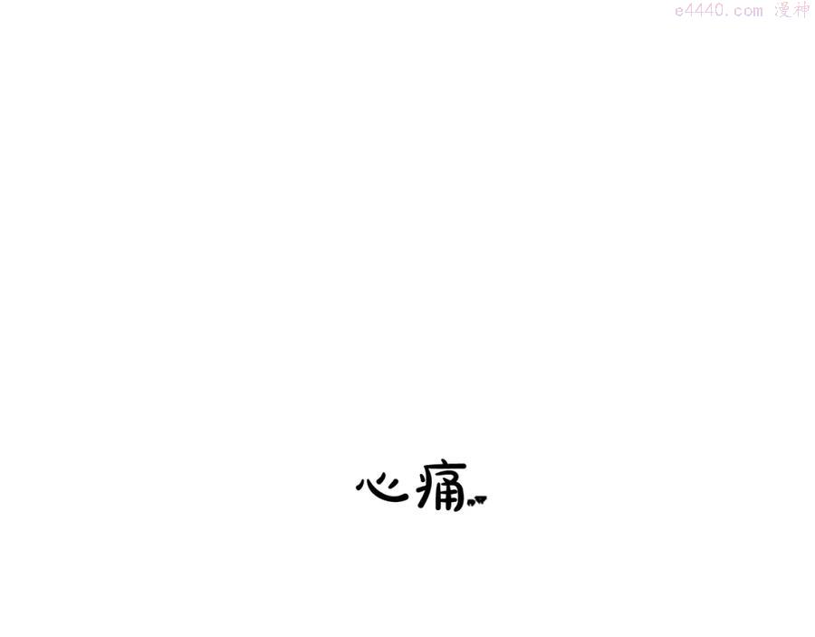 第19话 神话0