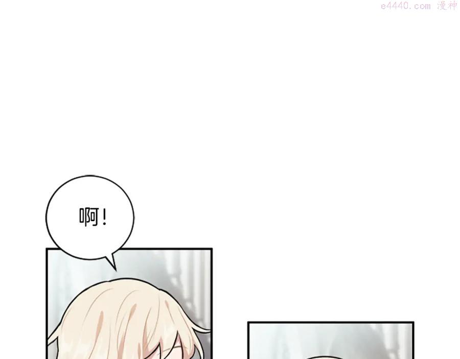 第23话 徽记0