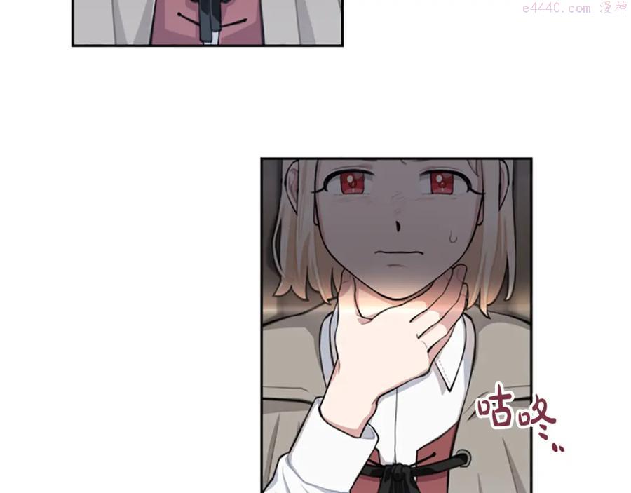 第01话 身世可怜的女孩1