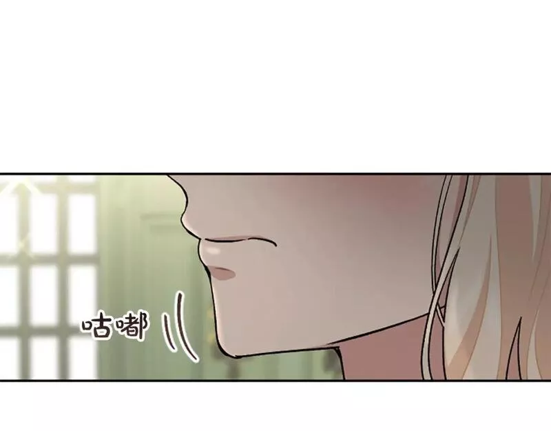 第81话 做我的人吧0
