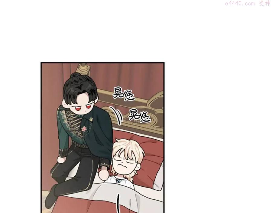 第55话 逃跑4