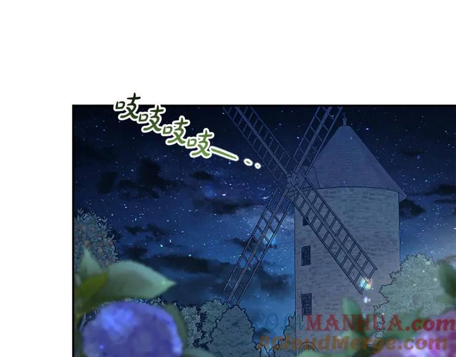 第78话 来我的领地吧！4