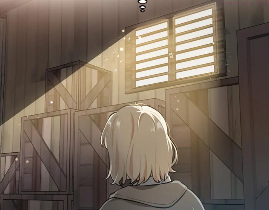 第01话 身世可怜的女孩1