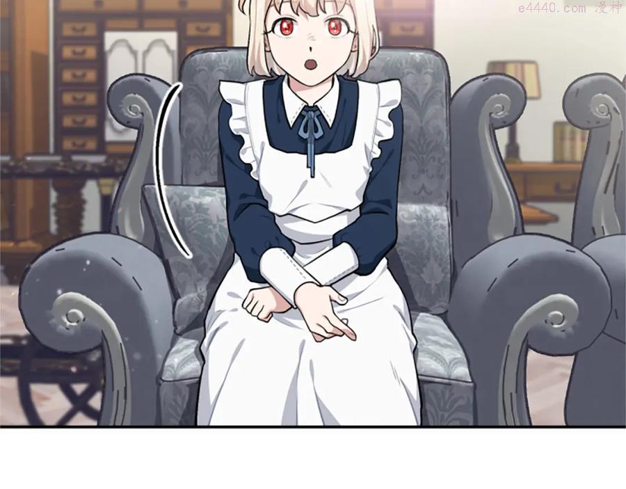 第19话 神话0