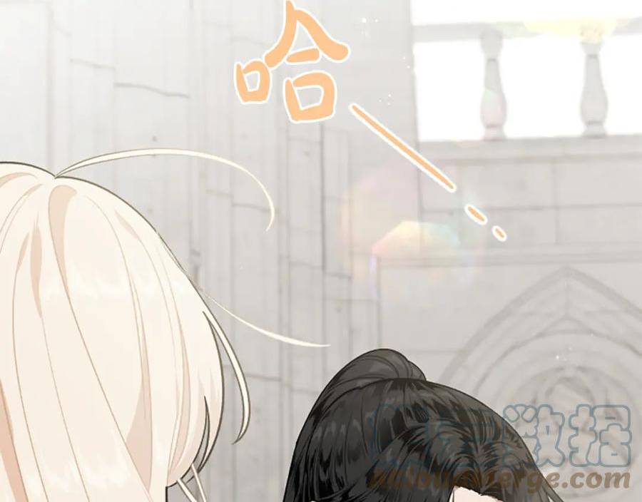 第68话 您在利用我吗？0