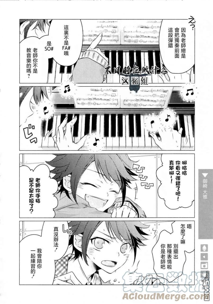 第189话1
