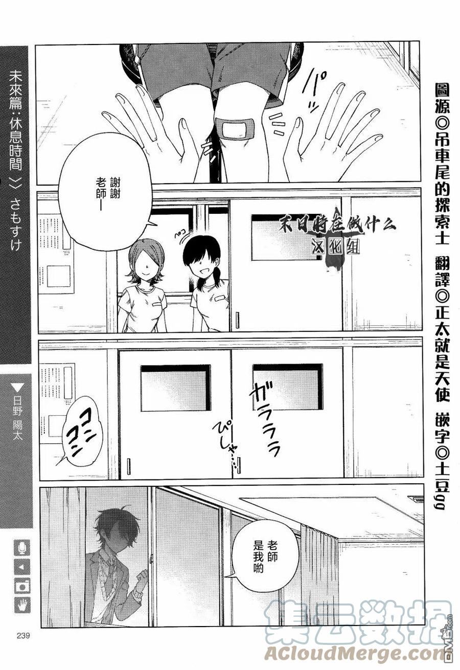 第171话0