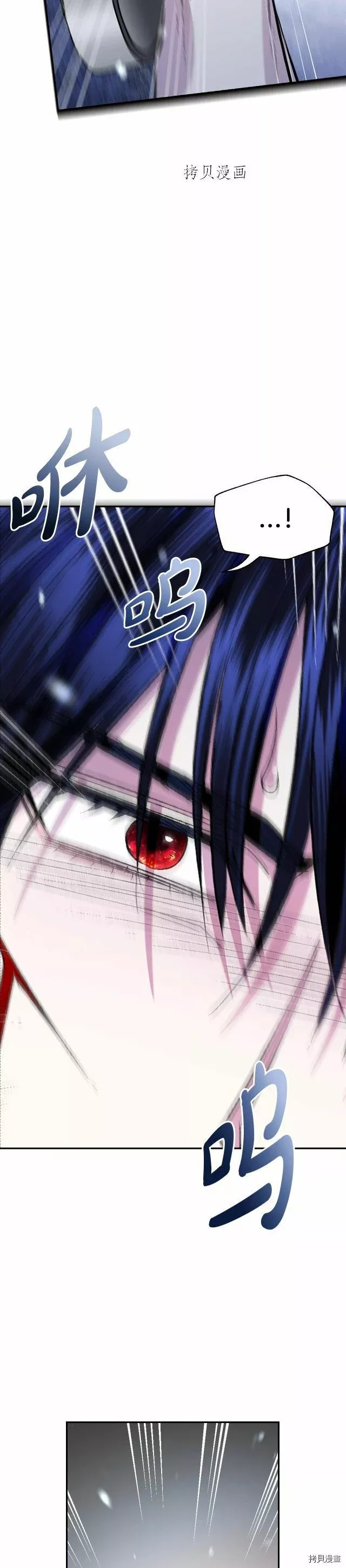 第78话4