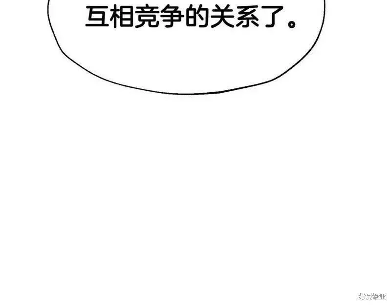第96话1
