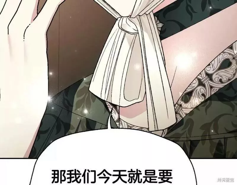 第96话0