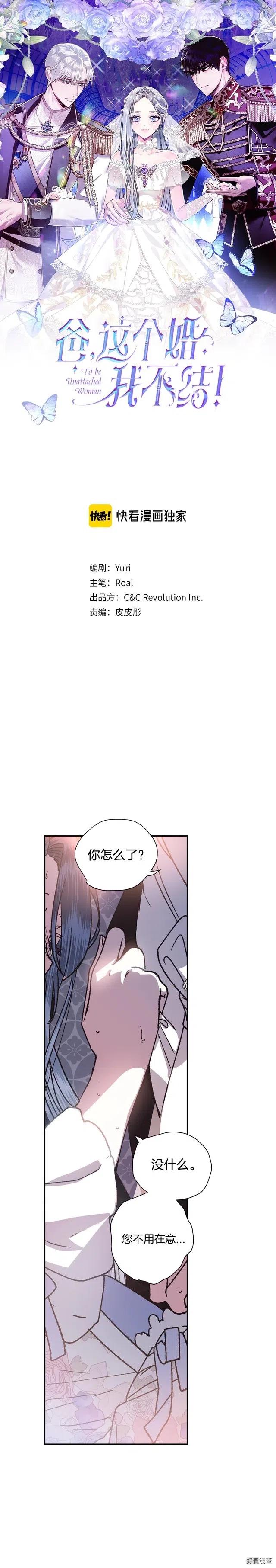 第05话0