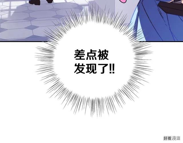 第06话3
