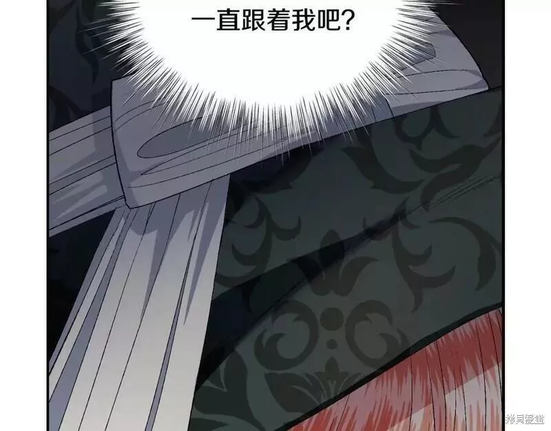 第96话1