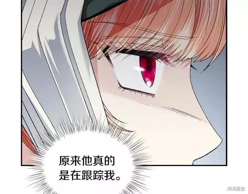 第96话2