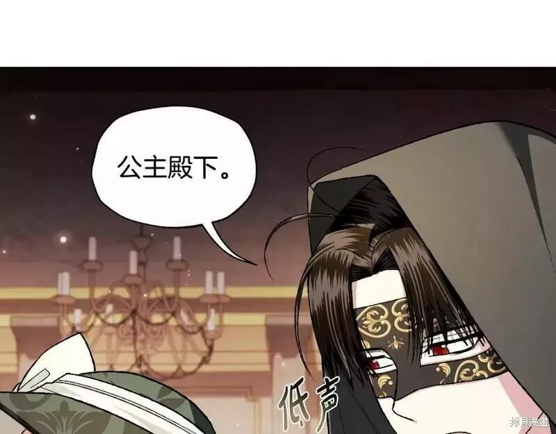 第96话1