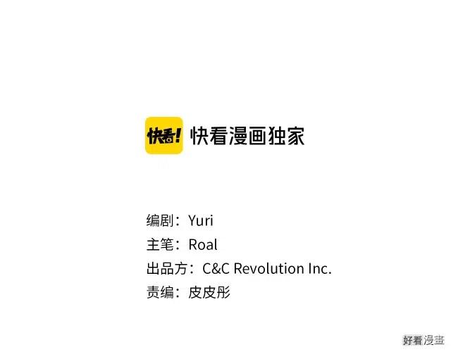 第03话2