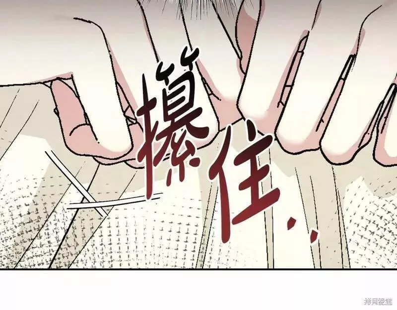 第96话0