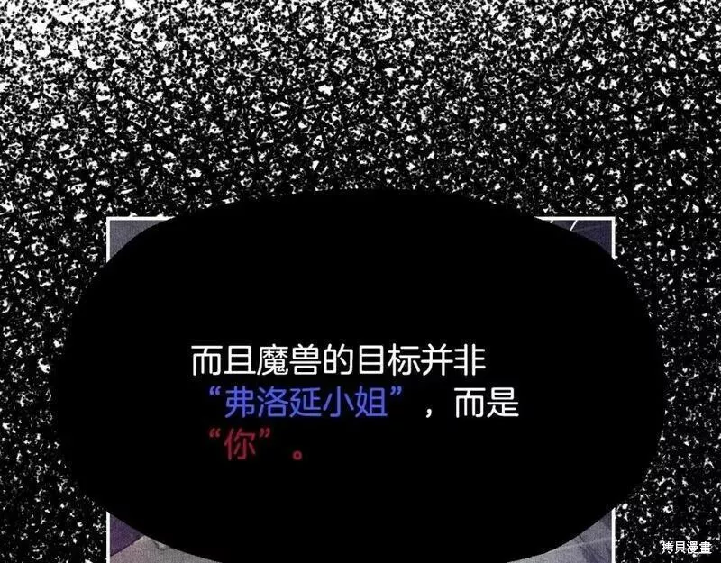 第96话0