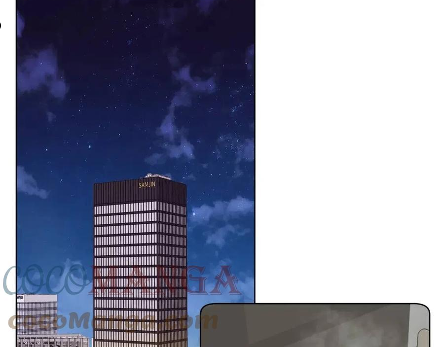 第74话 碎片拼接4