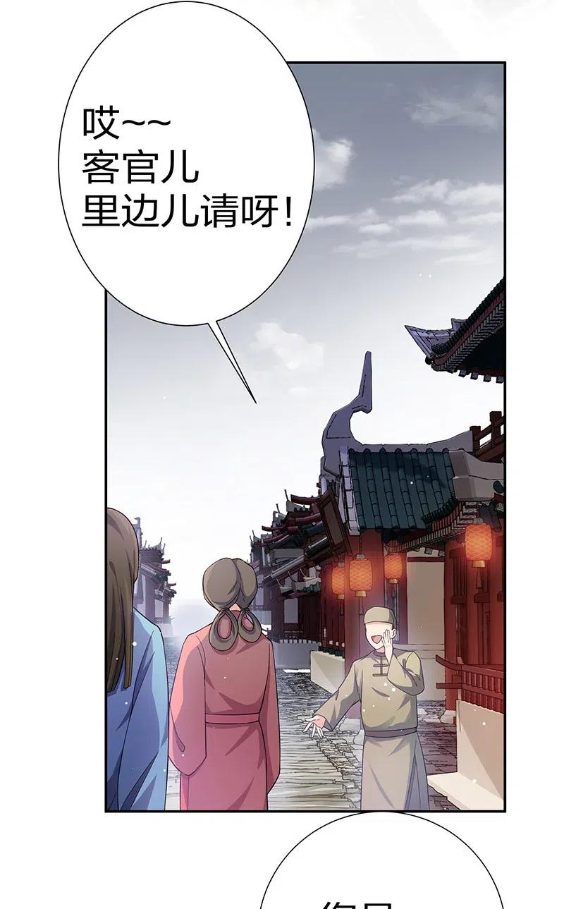 10 师兄！快点回来4