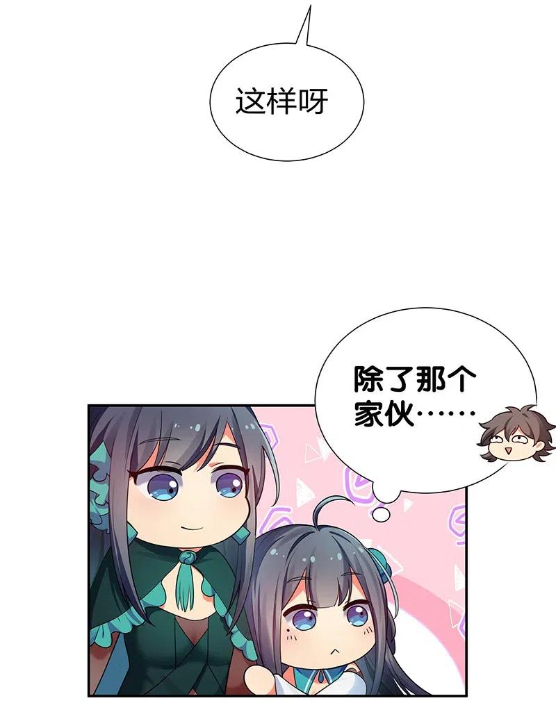 26 盛会！即将开幕4