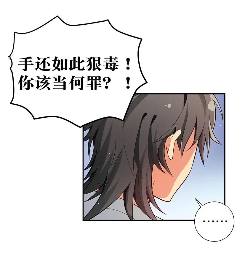 8 闭关！哲学堵门1