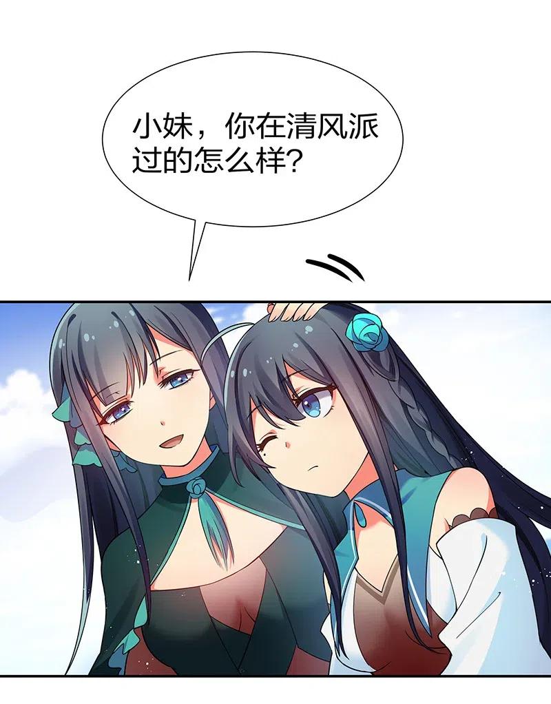 26 盛会！即将开幕2
