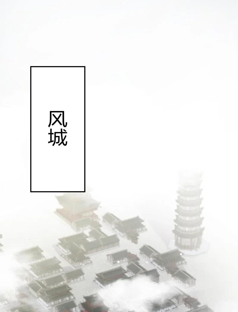 10 师兄！快点回来2