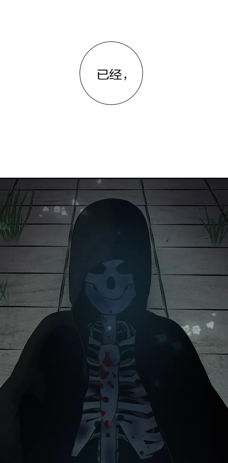 23 前辈！无意冒犯4