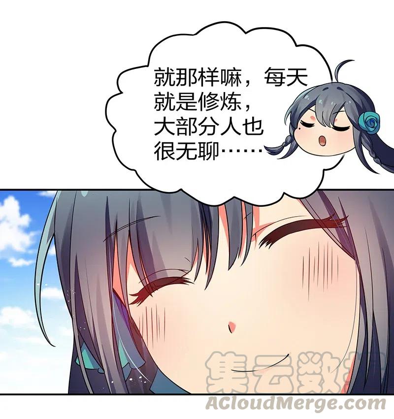 26 盛会！即将开幕3
