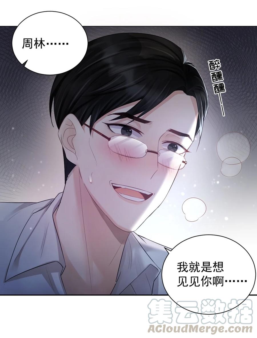 012 拍照2