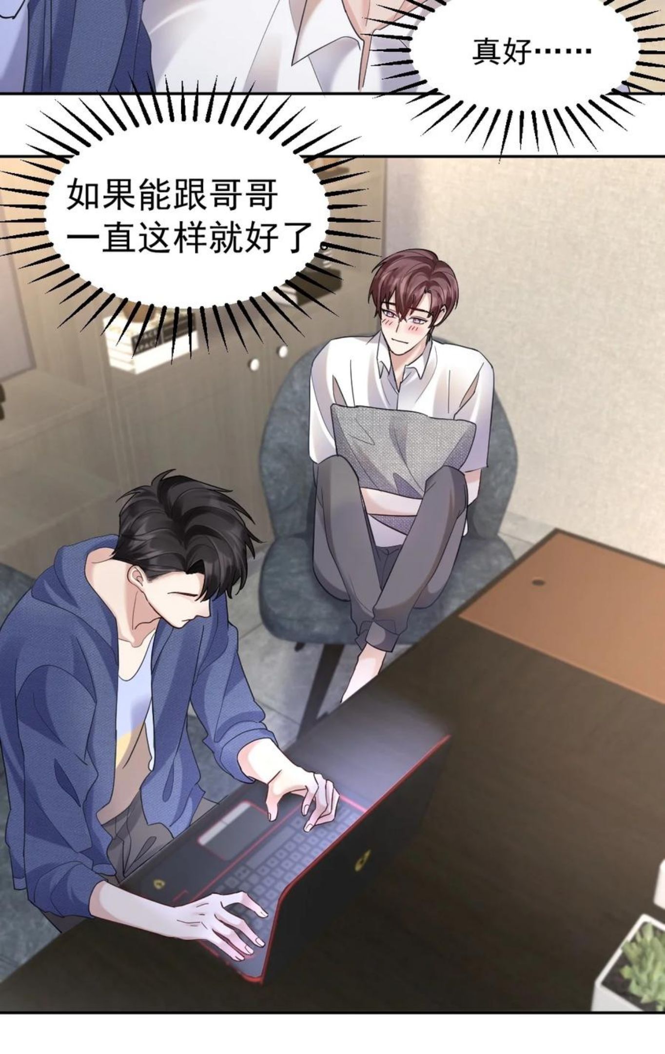 048 被抓包了……3