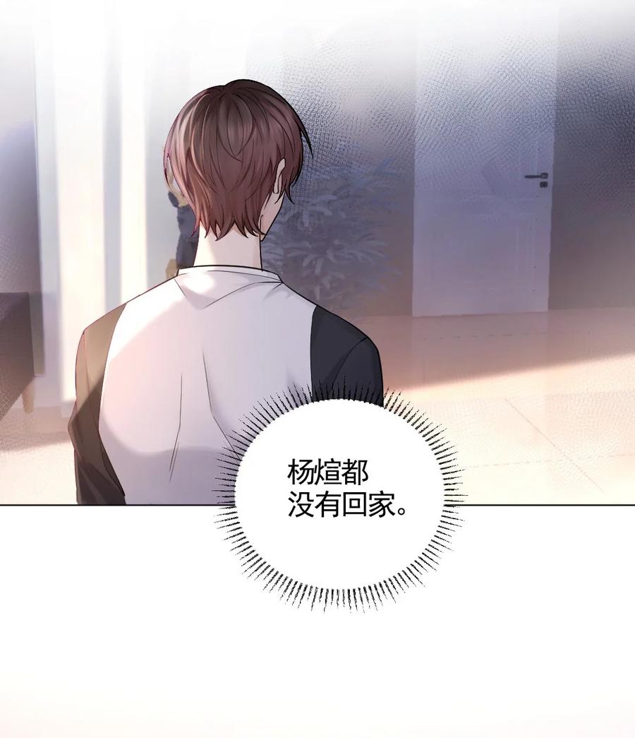 003 只想离开2