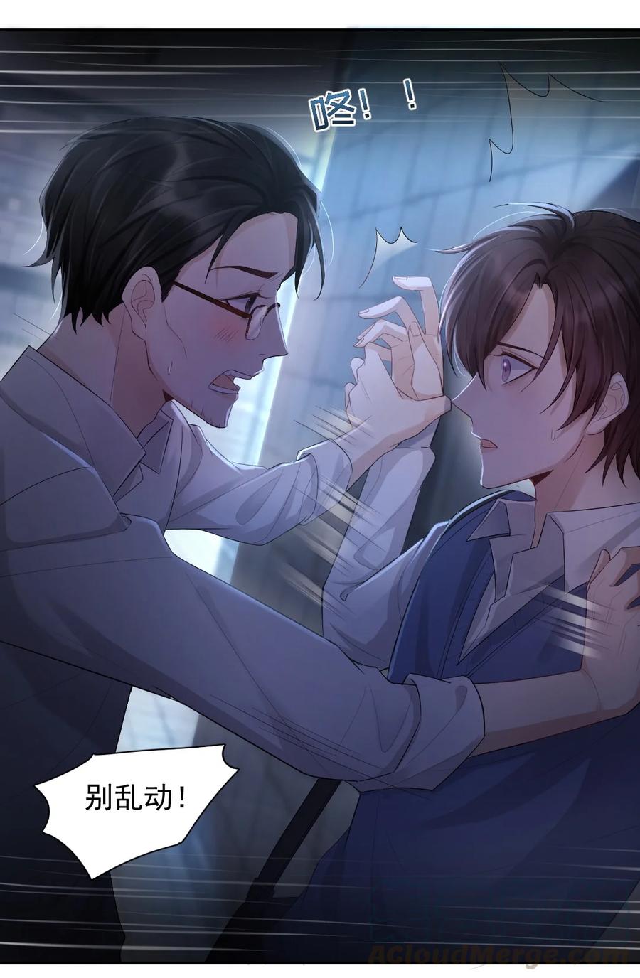 012 拍照4