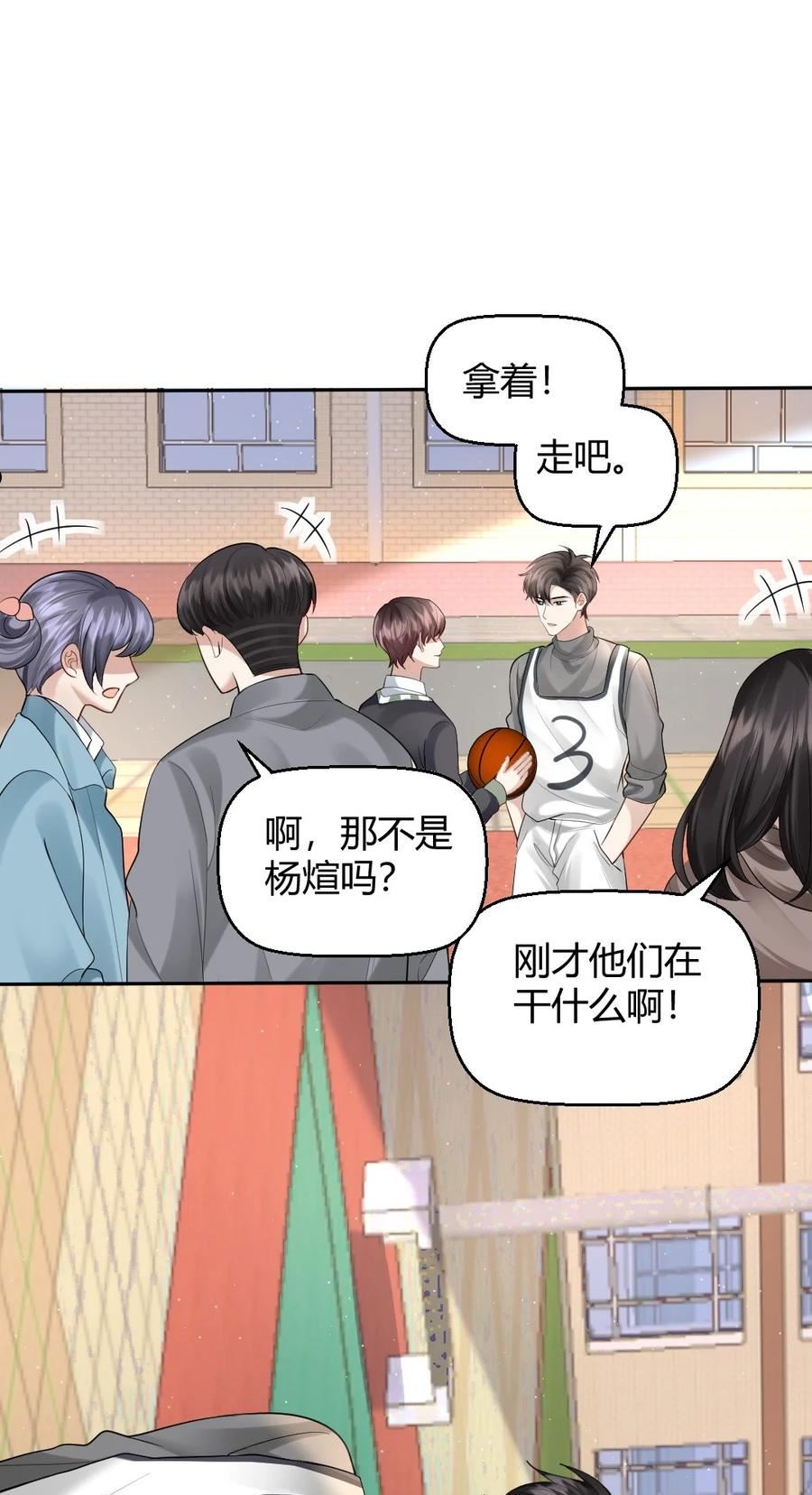 060 报警1