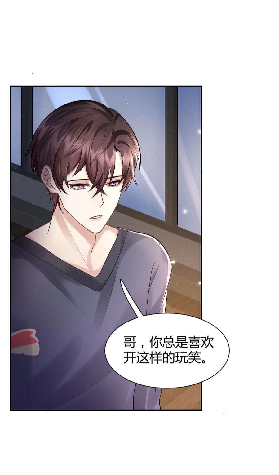 066 户口本1