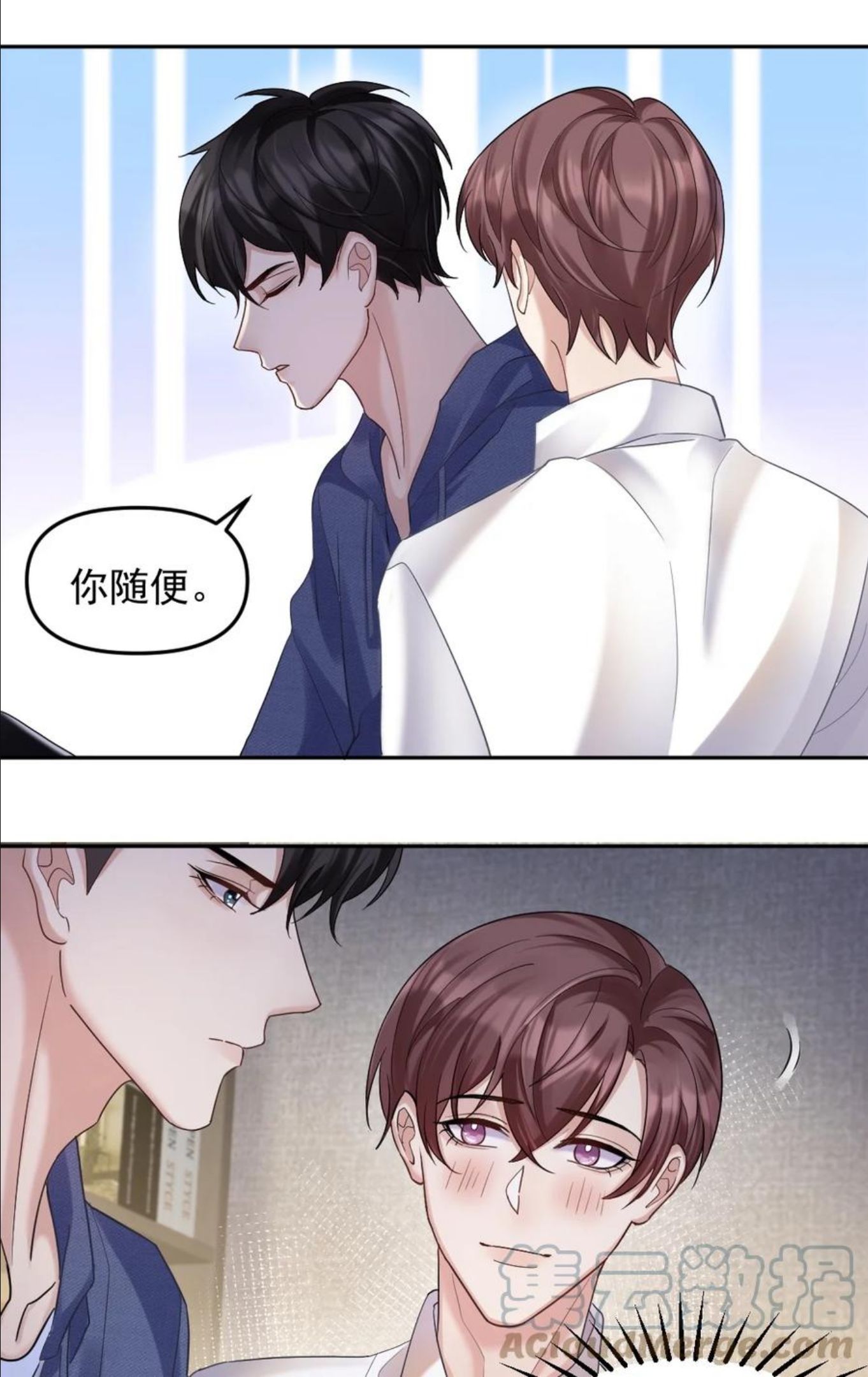 048 被抓包了……2