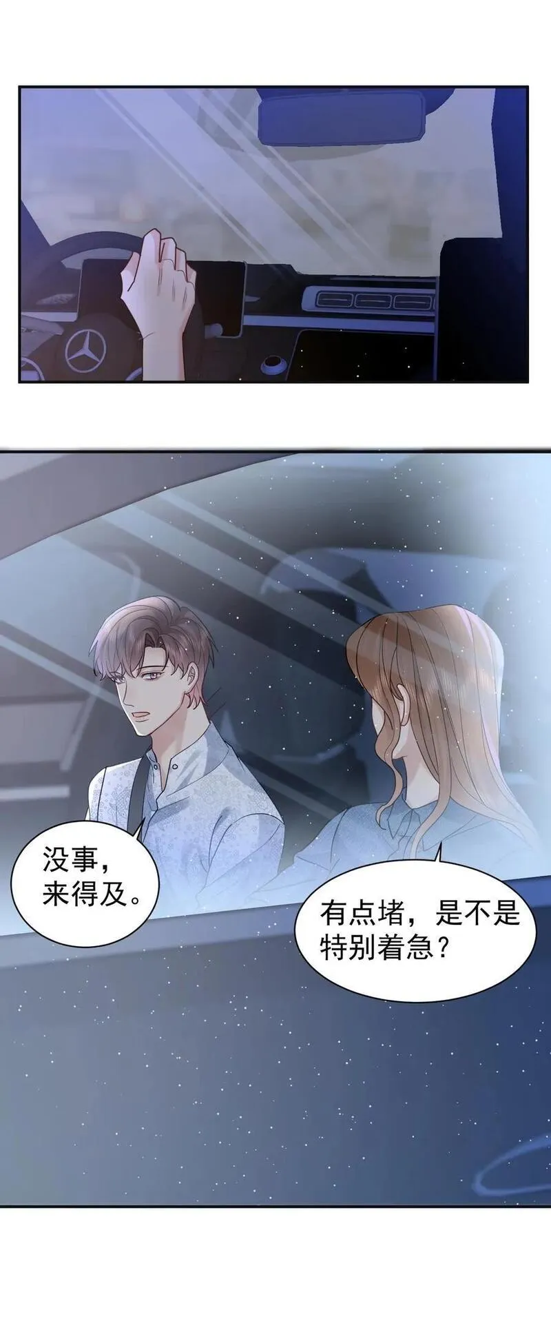 115 释怀1