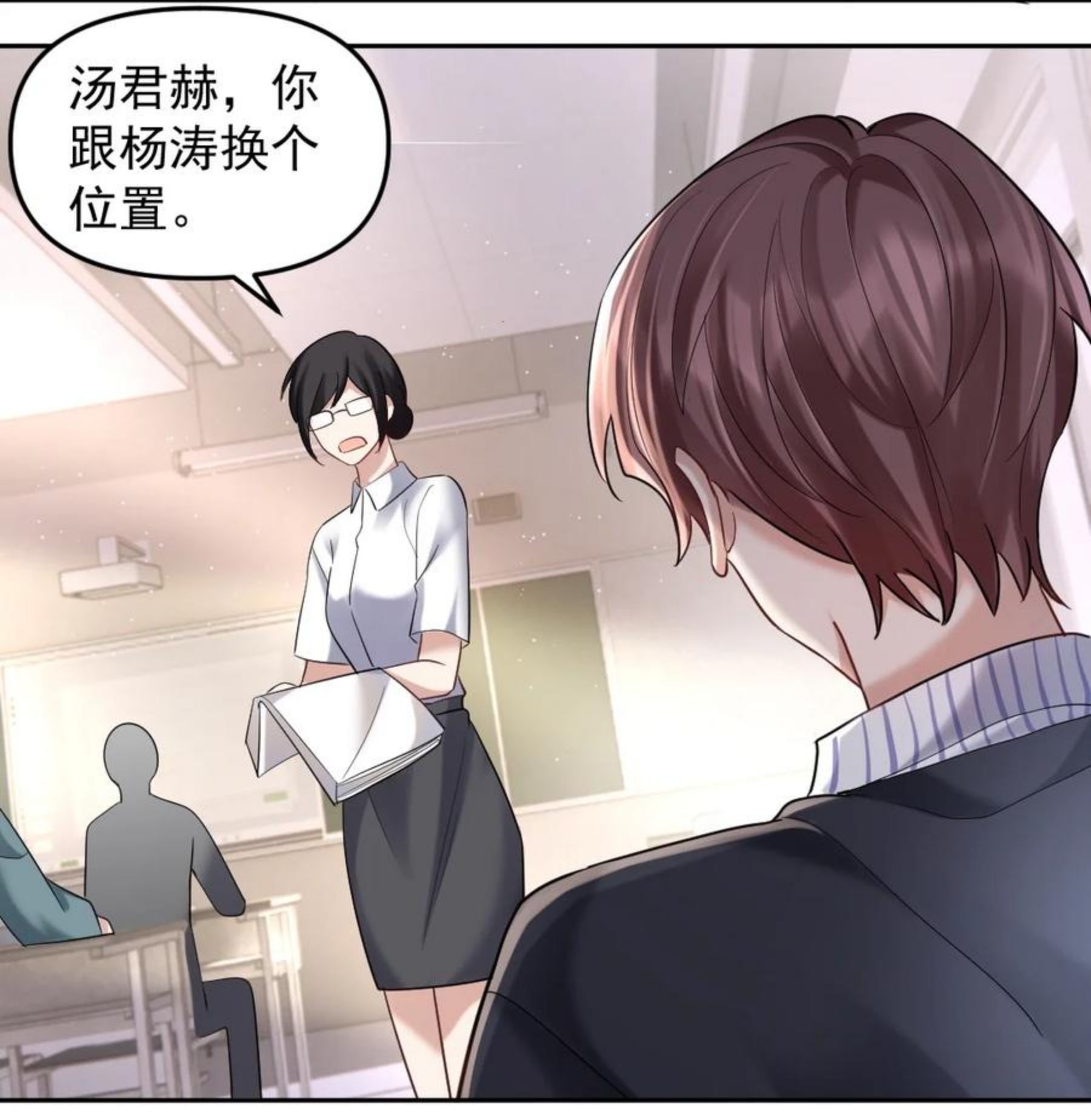 049 浅浅一吻3