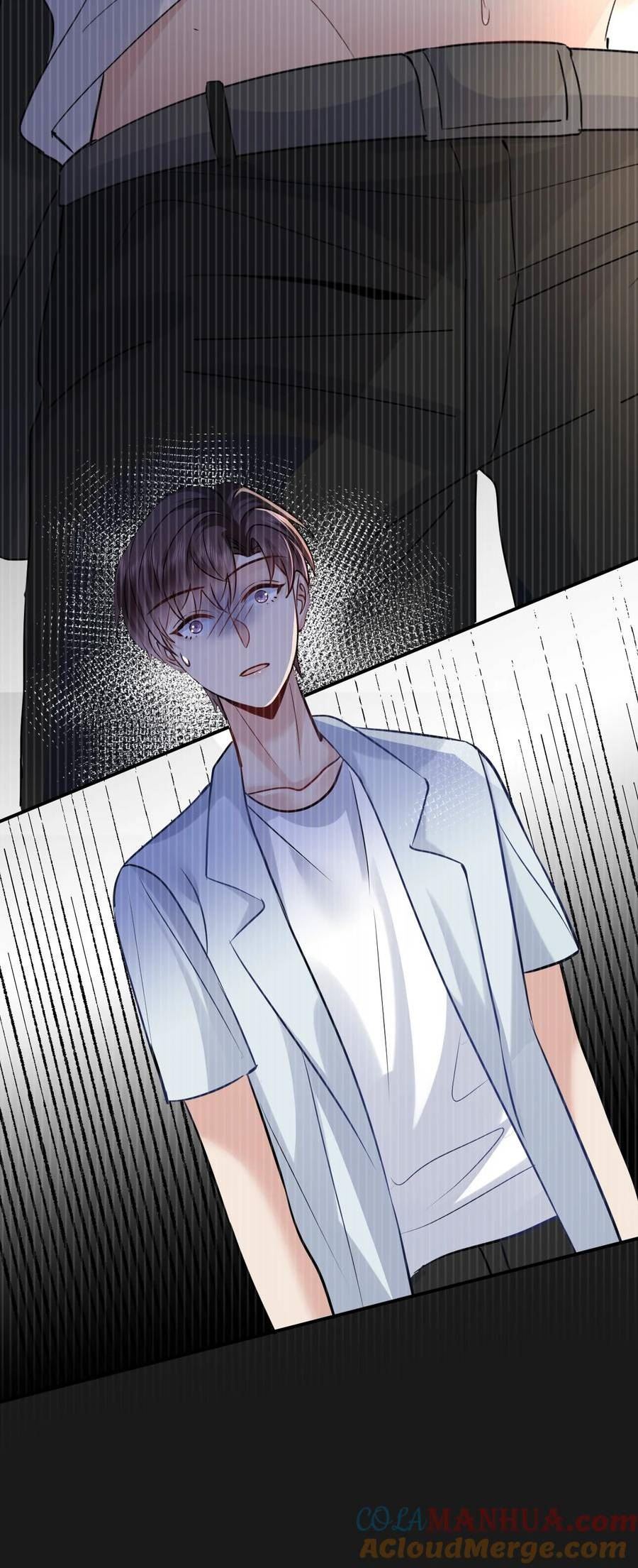 105 药3